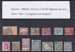 ÄGYPTEN-EGYPTIAN -ÄGYPTOLOGIE - DIENSTMARKE - OFFICIAL - DAMGA  1893 - 1952 RESTSAMMLUNG - Service