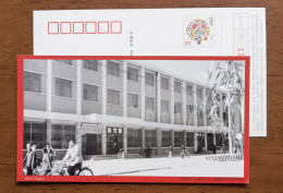 Bicycle Cycling,bike,China 2011 Historical Street View Of Binzhou City Advertising Pre-stamped Card - Vélo