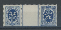 KT.8. 50c  **.  Interpanneaux Lion**    Postfris. Cote 280,-€. - Neufs