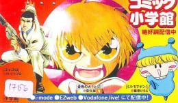 Télécarte Japon *  MANGA * EZWEB *  ANIME ANIMATE * Japan Phonecard (17.156)  CINEMA * FILM - Comics