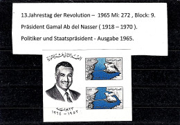 ÄGYPTEN-EGYPTIAN - ÄGYPTOLOGIE - GESCHICHTE- PRÄSIDENT GAMAL ABD- ELNASSER - SAD EL ALI - Blocchi & Foglietti