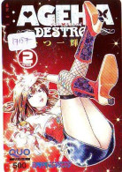 Télécarte Japon *  MANGA * AGEHA * EROTIQUE * EROTIC FEMME *  ANIME ANIMATE * Japan Phonecard (17.157)  CINEMA * FILM - BD