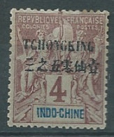 Tch'ong-K'ing - Yvert N° 34 *  - Pal 11906 - Unused Stamps