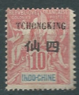 Tch'ong-K'ing - Yvert N° 36 *  - Pal 11907 - Unused Stamps