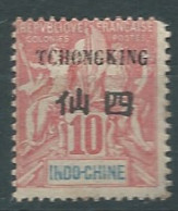 Tch'ong-K'ing - Yvert N° 36 *  - Pal 11907 - Ongebruikt