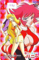 Télécarte Japon *  MANGA * EROTIQUE FEMME * EROTIC *  ANIME ANIMATE * Japan Phonecard (17.161)  CINEMA * FILM - Comics