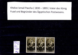 ÄGYPTEN-EGYPTIAN - DYNASTIE - REGIERENDE MONARCHIE - KHDIVE ISMAIL PASCHA - MNH - Unused Stamps