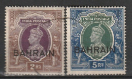 BAHREIN - N°29/30 Obl (1938-41) George VI - Bahrain (...-1965)