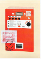 PORTUGAL TARJETA CON ATM MAT ESSEN 1984 - Lettres & Documents