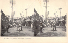 ASIE - JAPON - YOKOHAMA - Quartier De Noguemachi - LL - Carte Postale Ancienne - Yokohama