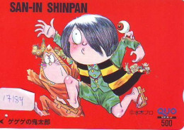 Carte Prépayée Japon * MANGA * SAN-IN SHINPAN (17.184)  * JAPAN  ANIMATE * COMICS PHONECARD * TELEFONKARTE * CINEMA FILM - Comics