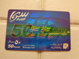 Saudi Arabia Phonecard - Saudi Arabia