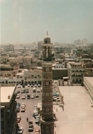 Bahrain Postcards (The Juma (friday) Mosque In The Centre Of Manam ) - Bahrain