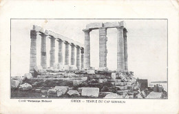 EUROPE - GRECE - Temple Du Cap Sunnium - Carte Postale Ancienne - Grecia