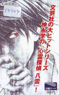 Carte Prépayée Japon * MANGA  (17.207) PSYCHIC DETECTIVE  * JAPAN  ANIMATE * COMICS PHONECARD * TK * CINEMA FILM - BD