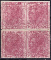 Spain 1879 Sc 244 España Ed 202 Block MNG(*) Double Inverted Impression (maculatura) - Unused Stamps