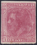 Spain 1879 Sc 244 España Ed 202 MNG(*) Double Inverted Impression (maculatura) - Nuovi