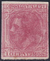 Spain 1879 Sc 244 España Ed 202 MNG(*) Double Inverted Impression (maculatura) - Unused Stamps