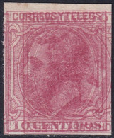 Spain 1879 Sc 244 España Ed 202 MNG(*) Double Inverted Impression (maculatura) - Ongebruikt