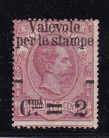 1890 Italia Italy Regno VALEVOLE PER LE STAMPE 2c Su 50c Carminio (52) MNH** - Nuovi