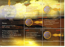 2015 United Nations Vienna Poetry Day Complete Set Of 2 Sheets MNH @ BELOW FACE VALUE - Ungebraucht