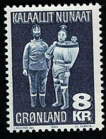 1980 Handicrafts  Michel GL 119 Stamp Number GL 104 Yvert Et Tellier GL 107 Stanley Gibbons GL 109 Xx MNH - Nuevos