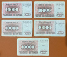 Bosnia, 10 000 Dinara 1993, Series, AA, AB, AC, AD, And ZE, Pick 17b - Bosnie-Herzegovine