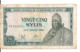 GUINEE 25 SYLIS 1980 VF P 24 - Guinea