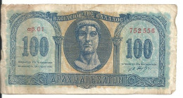 GRECE 100 DRACHMAI 1950 VF P 324 - Grèce