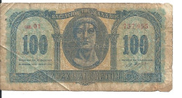 GRECE 100 DRACHMAI 1950 VG+ P 324 - Grèce