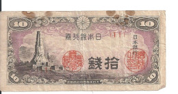 JAPON 10 SEN ND1944 VF P 53 - Japon