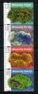 POLAND 2013 Michel No 4632-35 Used - Used Stamps