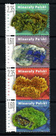 POLAND 2013 Michel No 4632-35 Used - Gebraucht