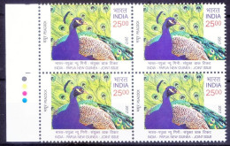 India 2017 MNH Blk, Papua New Guinea Jt Issue, Peacock, Birds, Colour Guide - Pfauen