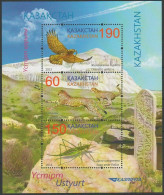 Kazakhstan 2013 MiNr. 835 - 837 (Block 57) Kasachstan Birds, Mammals, Insects 1 S\sh MNH** 6.00 € - Aigles & Rapaces Diurnes