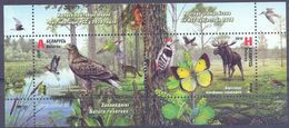 2018. Belarus, RCC, Nature Reserves Of Belarus, S/s, Mint/** - Belarus