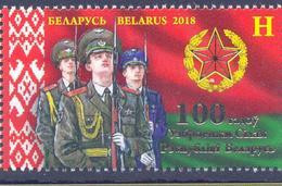 2018. Belarus, 100y Of National Armed Forces, 1v, Mint/** - Belarus