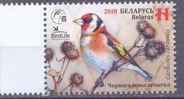 2018. Belarus, Bird Of The Year, 1v, Mint/** - Belarus