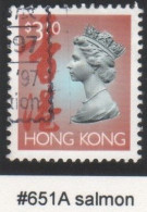 HongKong - #651A - Used - Oblitérés