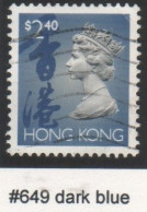 HongKong - #649 - Used - Used Stamps