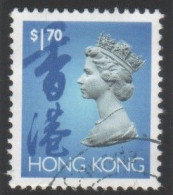 HongKong - #643 - Used - Used Stamps