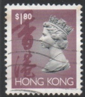 HongKong - #644 - Used - Oblitérés