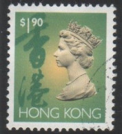 HongKong - #645 - Used - Usados