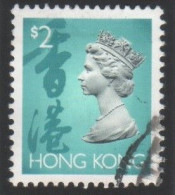 HongKong - #646 - Used - Gebruikt