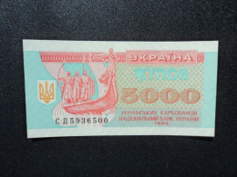 UKRAINE * : 5000 KARBOVANTSIV    1995    P 93b     NEUF - Ukraine