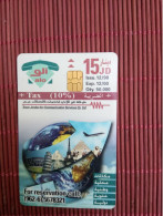 Jordania  Phonecard Only 50.000 Ex Made Rare - Jordan