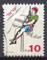 ISRAEL 1429,used,falc Hinged - Used Stamps (without Tabs)