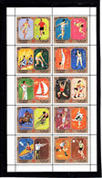 Judo - Olympics 1972 - SHARJAH - Sheet Perf. MNH - Judo