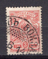 S3303 - RUSSIE RUSSIA Yv N°63 - Usati