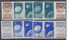 Espace - Satellites - Roumanie - Yvert PA 69 / 72 Oblitérés - Avec Vignette - - Used Stamps